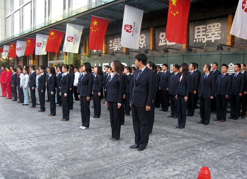 圖片關(guān)鍵詞 圖片關(guān)鍵詞