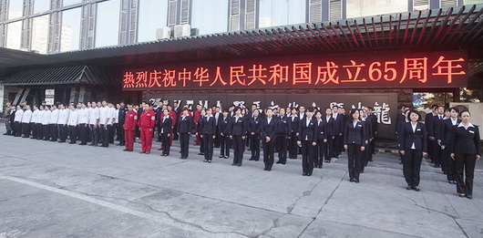 圖片關鍵詞 圖片關鍵詞