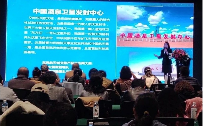 重磅！野馬文旅與敦煌文旅達成戰略合作，將開發馬術+國防科工研學旅游新業態